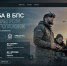 В Краснодарском крае запустили новый официальный ресурс для поступления в войска беспилотных систем - Газета Авангард