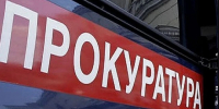 Белгородец попал под уголовное дело за повторную езду в нетрезвом виде - Комсомольская Правда