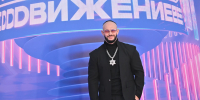 Продюсер назвал причины срыва Джигана, взявшего в заложники прислугу - Комсомольская правда