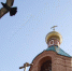 © Фотобанк СарБК - ИА СаратовБизнесКонсалтинг