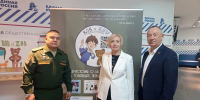 В Челябинске презентовали мультфильм «ВОВ И ZOV» - U74.Ru
