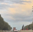 Варшавское шоссе в Калужской области перекрывать не будут - Калужская неделя