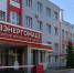 Фасад промышленного здания с крупной вывеской «ИВЭНЕРГОМАШ — Ивановский механический завод» у входа. - 168.Ru