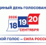 https://vologdazso.ru/upload/medialibrary/e46/cyj6ga2hvlj48503czucypqumpxlq6ci.jpg - Законодательное собрание