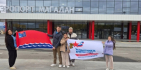 Самые популярные новости MagadanMedia 23 сентября - MagadanMedia.Ru