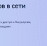 2026-09-23 11-00-21 - ЗАГС