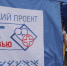 С позволения погоды проект «Шаг к здоровью» продолжает работу на свежем воздухе - ГТРК Кострома