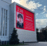 «Жить в Краснодаре. Работать с душой»: к 233-летию города стартовал проект о специалистах кубанской столицы - Новая Газета Кубани