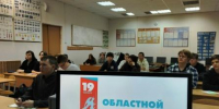 Жители Онежского округа приняли участие в акции «Областной краеведческий диктант» - Онежская библиотечная система