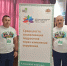 <br /><a class="sigProDownloadLink" href="/plugins/content/jw_sigpro/jw_sigpro/includes/download.php?file=images/1854/1.jpg" download>Download this image</a> - Щигровский центр соцпомощи