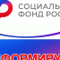 Свыше 23 тыс. жителей Пензенской области получили уведомления о будущей пенсии с начала года - Нижнеломовский район