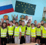 JPEG Файл - МВД Республики Адыгея