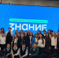 В Гатчине прошел Региональный семинар по социальному проектированию - Гатчинская служба новостей