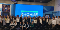 В Гатчине прошел Региональный семинар по социальному проектированию - Гатчинская служба новостей