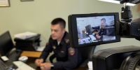JPEG Файл - ГУ МВД Московской области