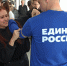 В Миассе молодогвардейцы научили школьников оказывать первую помощь - Единая Россия