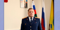 Руководитель следственного управления проведет личный прием граждан в приемной Президента Российской Федерации в Республике Калмыкия - Следственный комитет