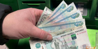 Банковские счета могут заморозить ещё по одной причине - Info-Rm.Com