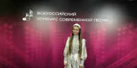 Злата Заворина: голос из Барабинска, который услышала вся страна - 8plus1.Ru