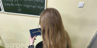 Будущим студентам изменят правила приема в вузы и список обязательных экзаменов - ProGorodNN.Ru