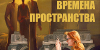 В Кинешме откроется персональная выставка Николая Лагойды - Kineshemec.Ru