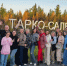 На Ямале создают единую сеть городских культурных маршрутов - ГТРК Ямал