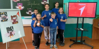 Рязанцы могут поучаствовать в конкурсе первичных отделений «Движения первых» - RyazPressa.Ru
