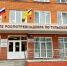 Вспышки вируса Коксаки в Тульской области нет - ГТРК
