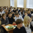 Псковские школьники знакомятся с классической синтетической химией на профильной смене «Коды Курчатова» - Губернатор Псковской области