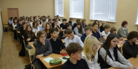 Псковские школьники знакомятся с классической синтетической химией на профильной смене «Коды Курчатова» - Губернатор Псковской области