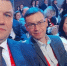 Коллегия Минфина РС(Я): 10-летие ППМИ и совершенствование закупок - Министерство финансов РС(Я)