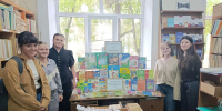 Зову в свою профессию - ТГПИ
