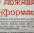 Минспорта Кубани прокомментировало взносы для участия в Кубке Героев СВО - Комсомольская Правда