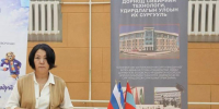 Восточно-сибирский государственный университет технологий и управления - ВСГУТУ