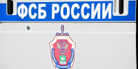 ФСБ задержала курганца за экстремизм в соцсетях и хранение наркотиков - Область 45