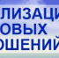 Преимущества легализации трудовых отношений - Куюргазинский район