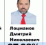 Испытание на прочность - Степные зори