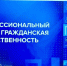 Картинка - Regions.Ru