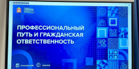 Картинка - Regions.Ru