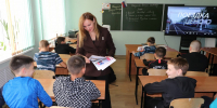 Урок безопасности для кадет провели железнодорожники в Брянске - Брянская Учительская газета