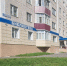 Библиотека 16 - ЦБС г. Сургута