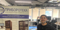 Иван Леухин: Российский частный космос - накануне бурного роста - НИЯУ МИФИ