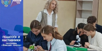 Нажмите для предварительного просмотра изображения - Минобрнауки ДНР