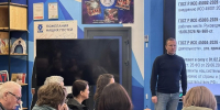 В Гатчине обсудили новые стандарты охраны труда для областных предприятий - Единая Россия