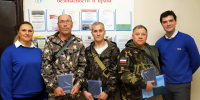 Кадровый центр «Работа России» Пермского края помогает участникам специальной военной операции получить новую профессию - Центр занятости населения