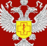 Роспотребнадзор. - Кирилловский муниципальный округ