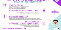 1111.jpg - СевГУ