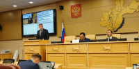Фото пресс-службы Законодательного Собрания Иркутской области - Правительство Иркутской области