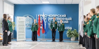 news - КГПУ