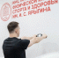 news - КГПУ